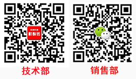 冰晶石廠(chǎng)家_氟化鋁廠(chǎng)家_焦作市同瑞祥化工制品有限公司